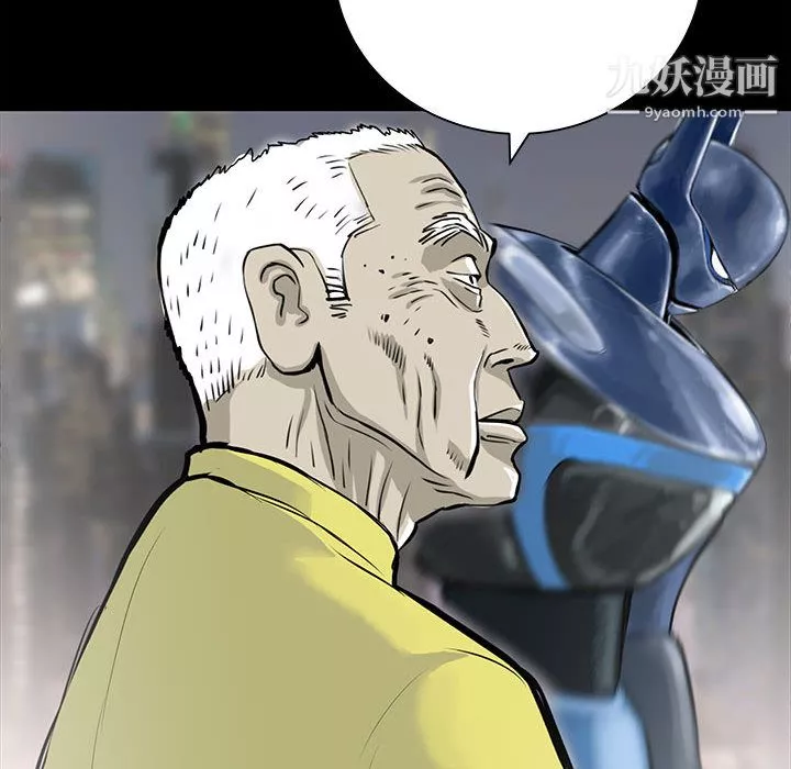 PROTO109第48話