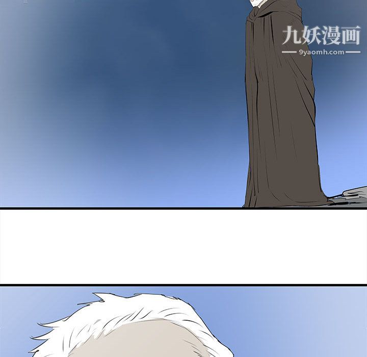 PROTO109第48話