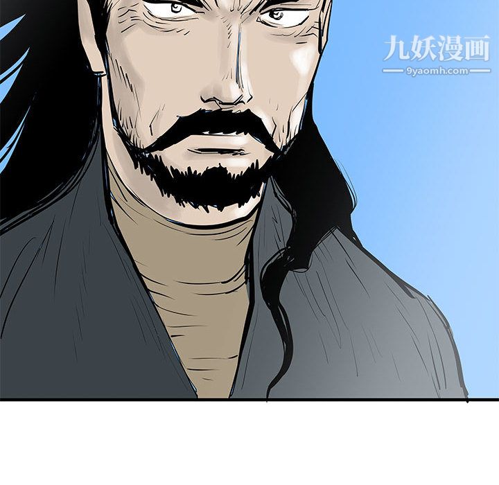 PROTO109第48話