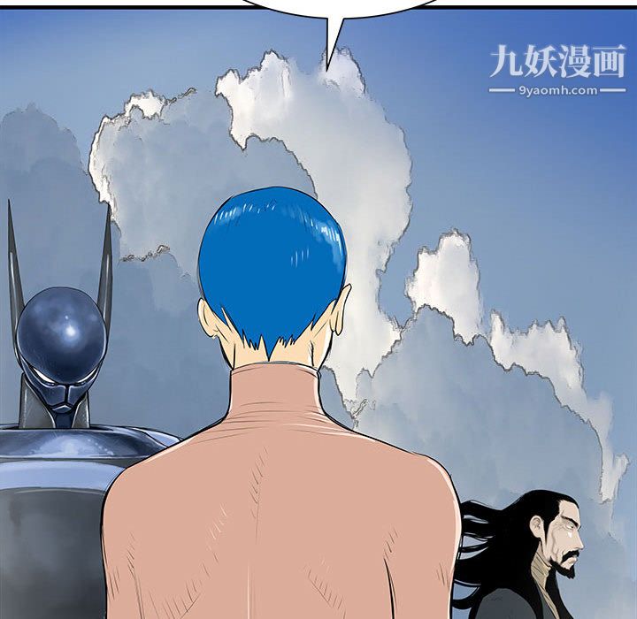 PROTO109第48話