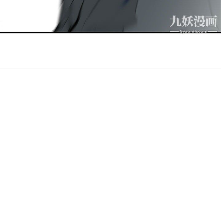 PROTO109第48話