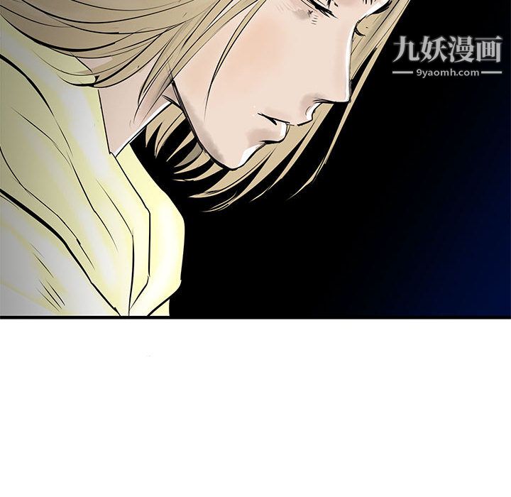PROTO109第48話