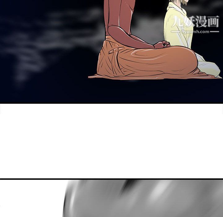 PROTO109第48話