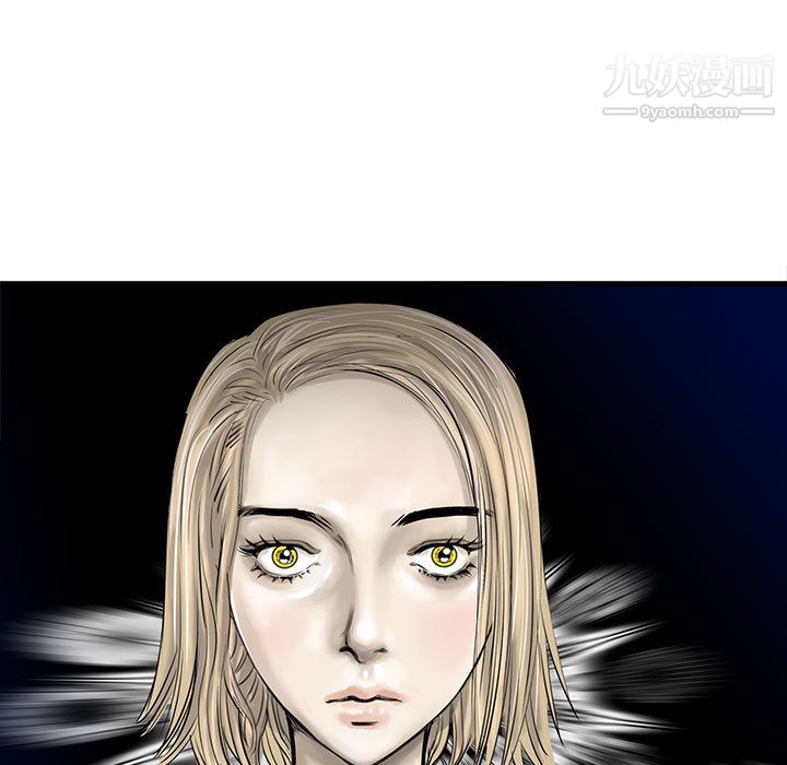 PROTO109第48話