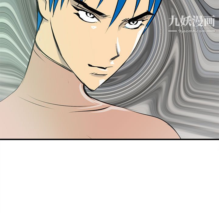 PROTO109第48話