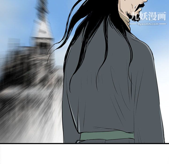 PROTO109第48話