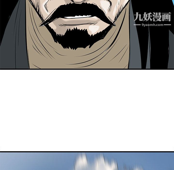 PROTO109第48话