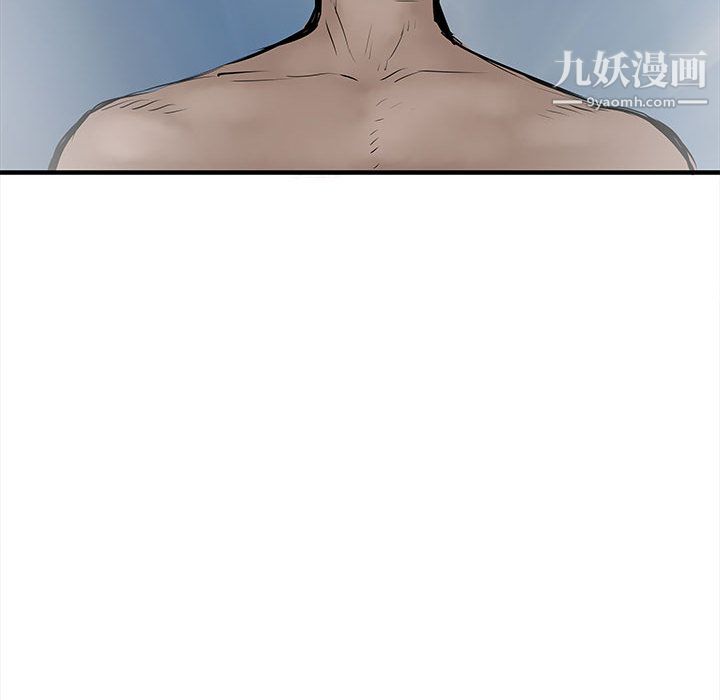 PROTO109第49話