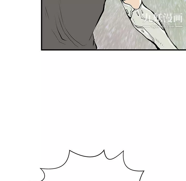 PROTO109第49話