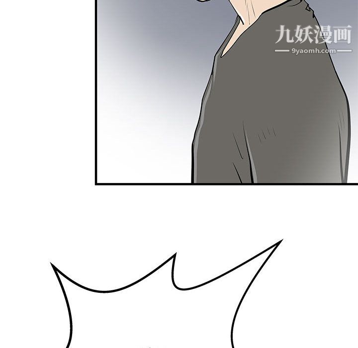 PROTO109第49话