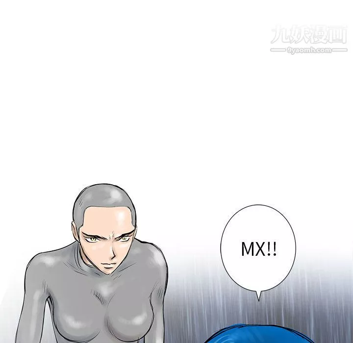 PROTO109第49話