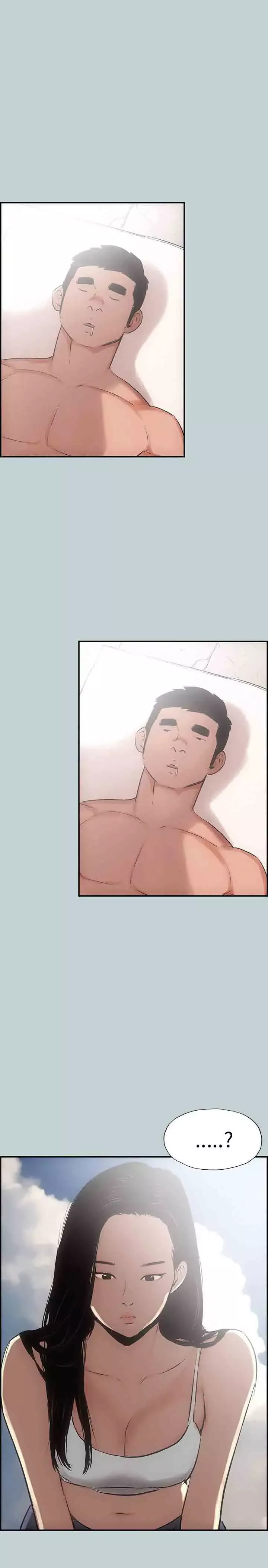 愉快的旅行第41话