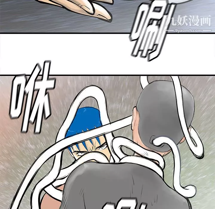 PROTO109第49話