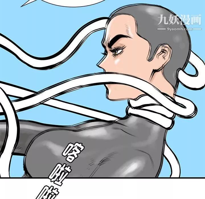 PROTO109第49話