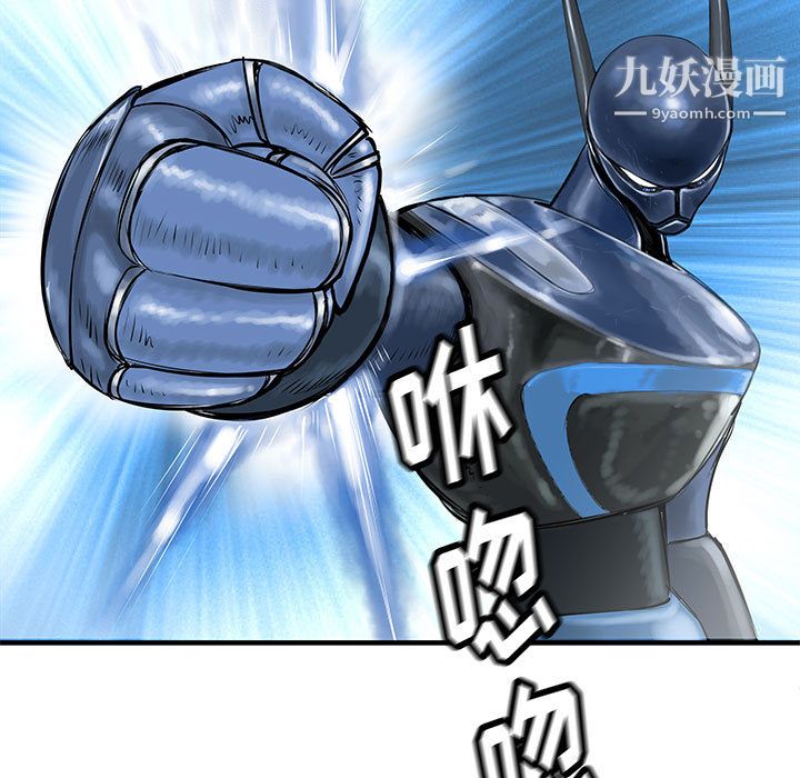 PROTO109第49话