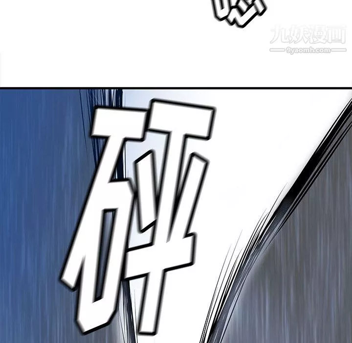 PROTO109第49話