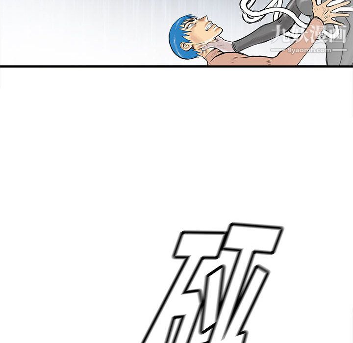 PROTO109第49话