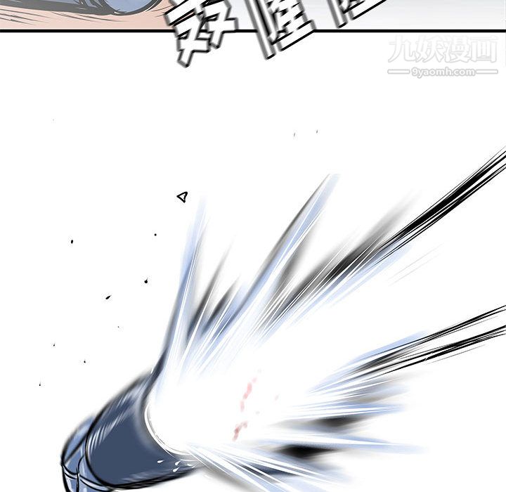 PROTO109第49話