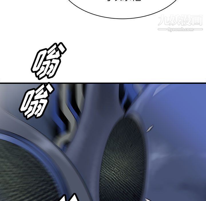 PROTO109第49话