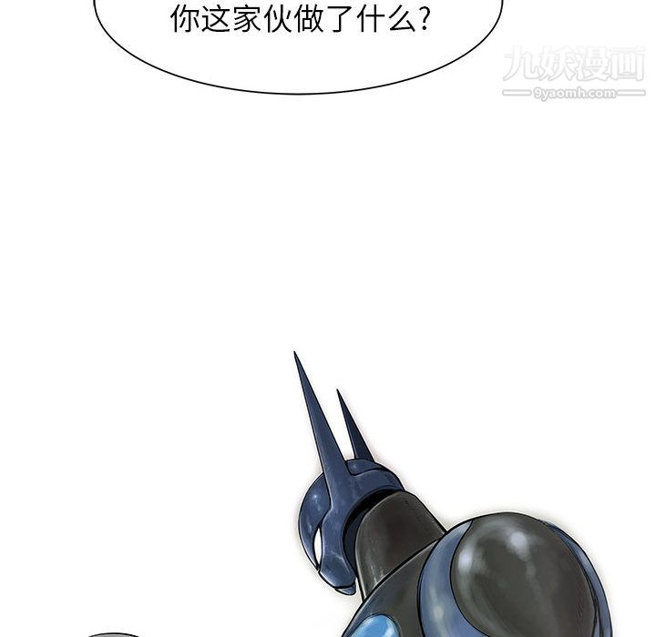 PROTO109第49話