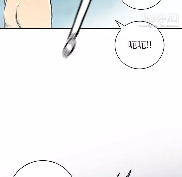 PROTO109第49話