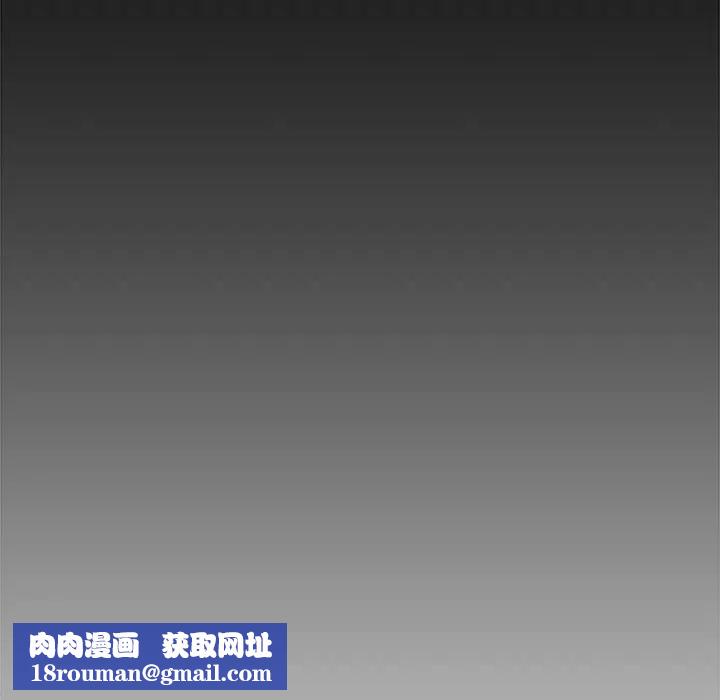 新婚夫妇第28话-最终话（完结）