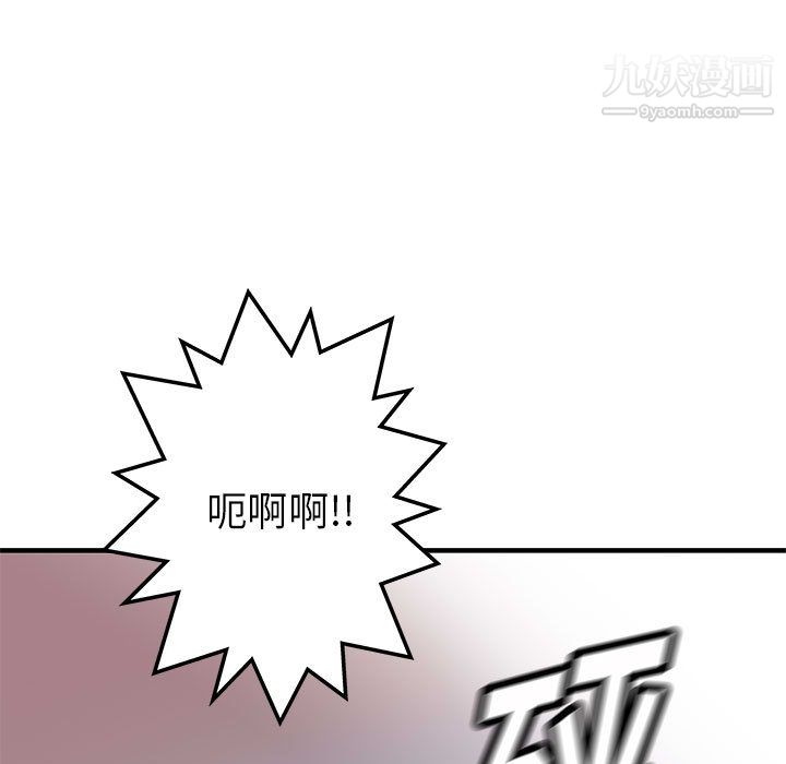 PROTO109第49话