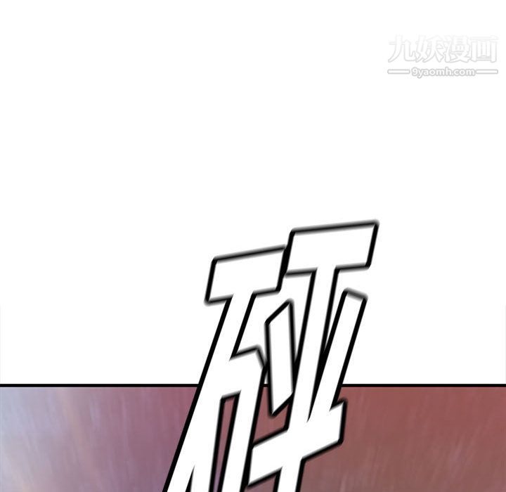 PROTO109第49話