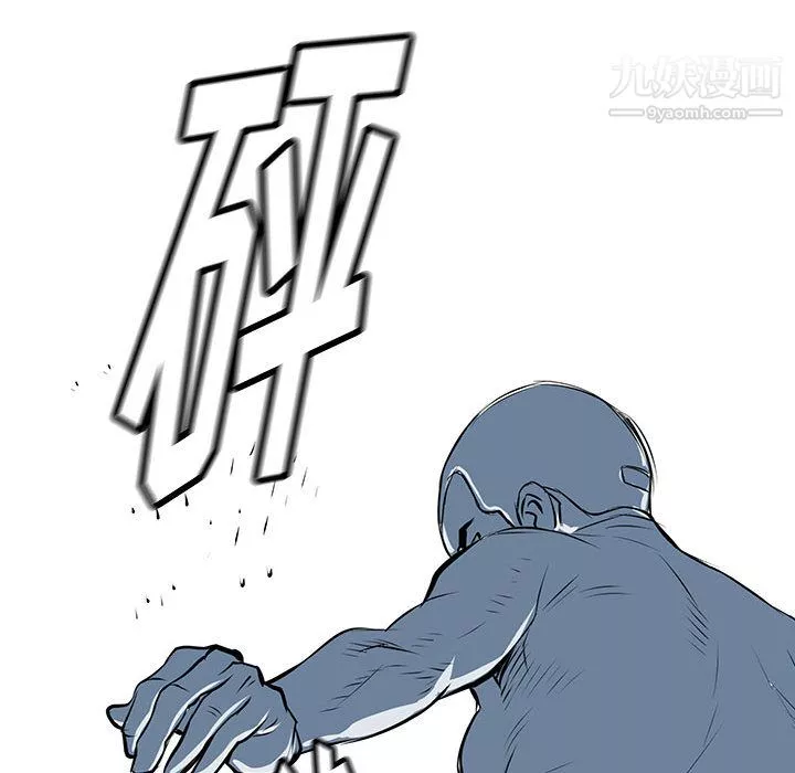 PROTO109第49話
