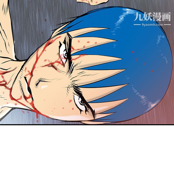 PROTO109第50话