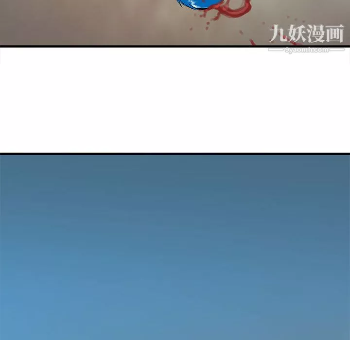 PROTO109第50話