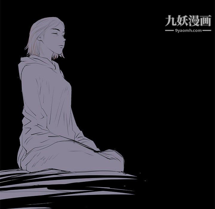 PROTO109第50話