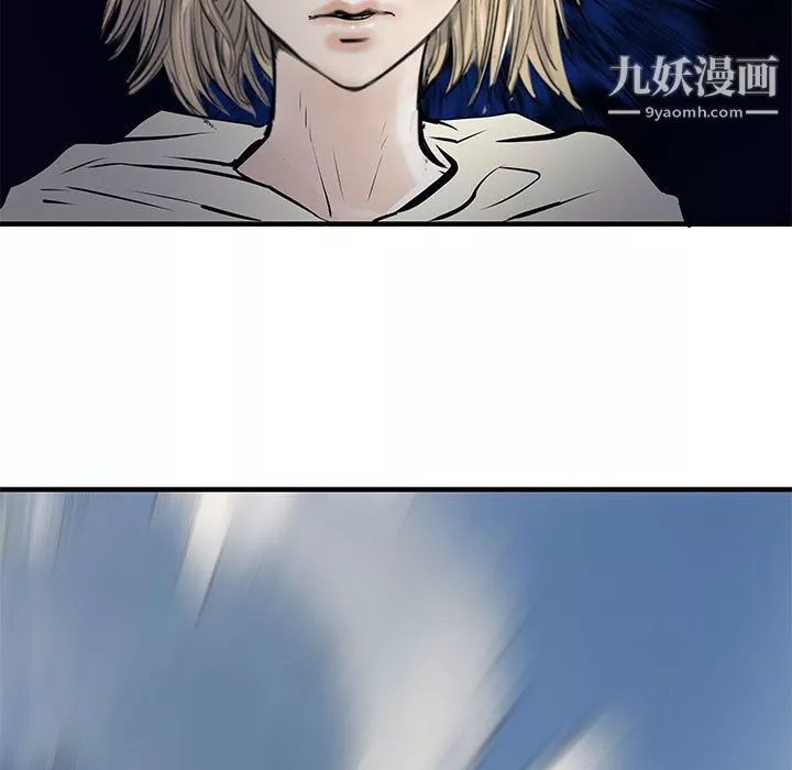 PROTO109第50話
