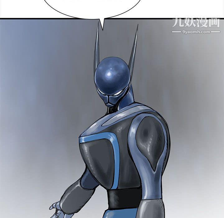 PROTO109第51话