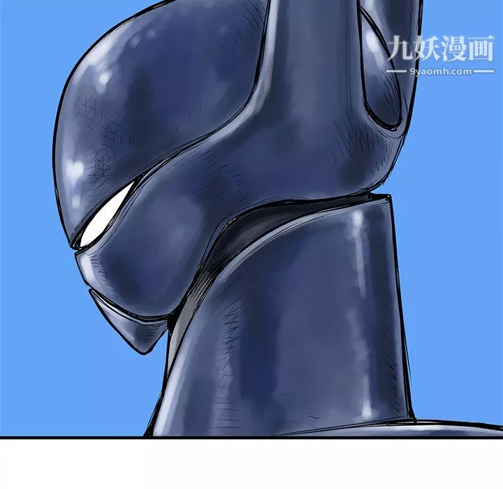 PROTO109第51話