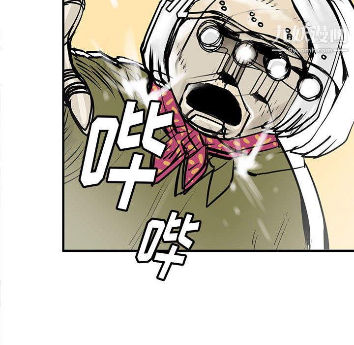 PROTO109第51話