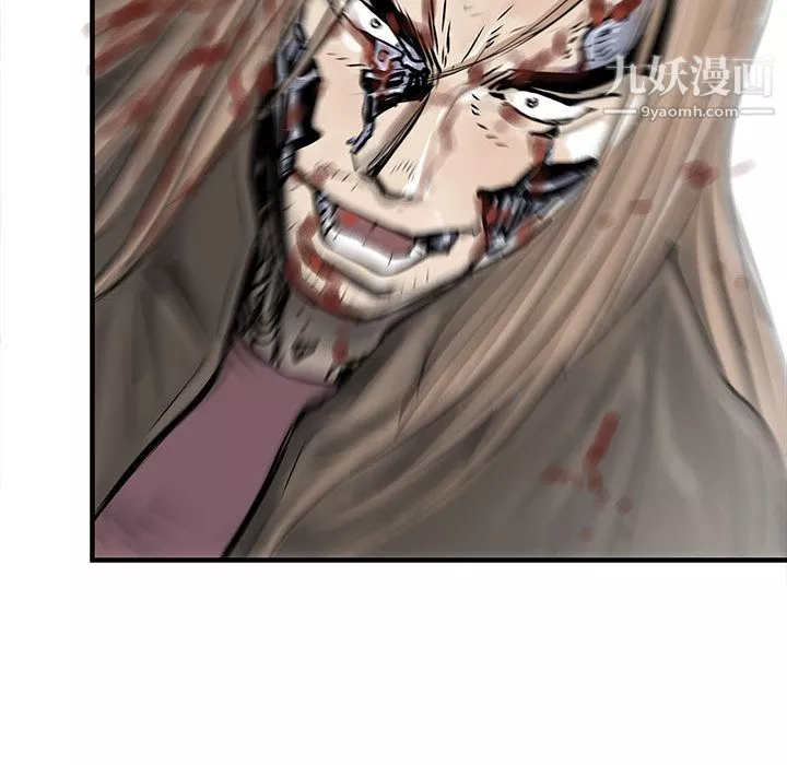 PROTO109第51話