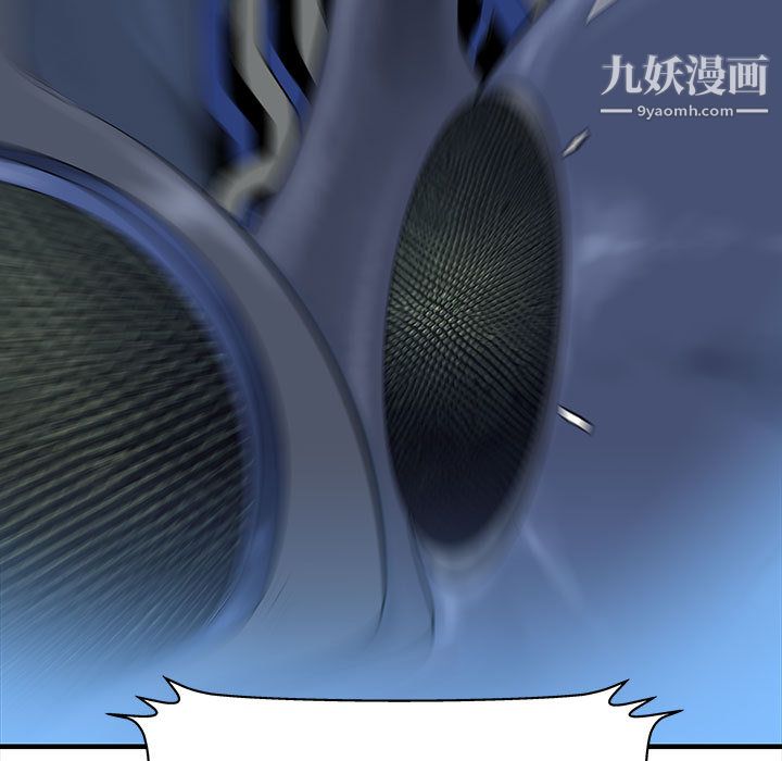PROTO109第51話