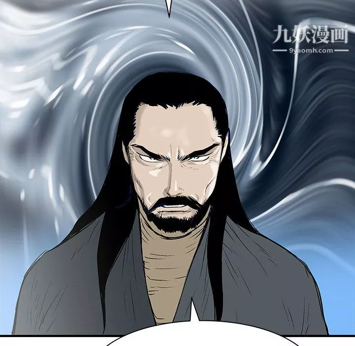 PROTO109第51話