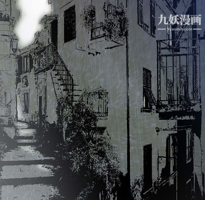 PROTO109第51话