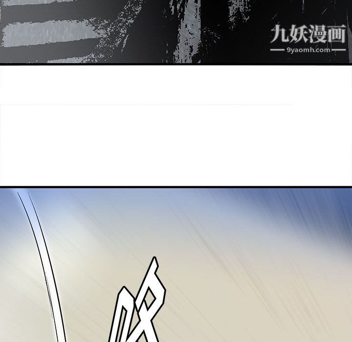 PROTO109第51话