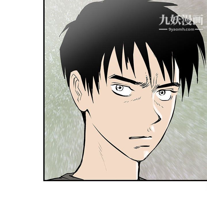 PROTO109第51话