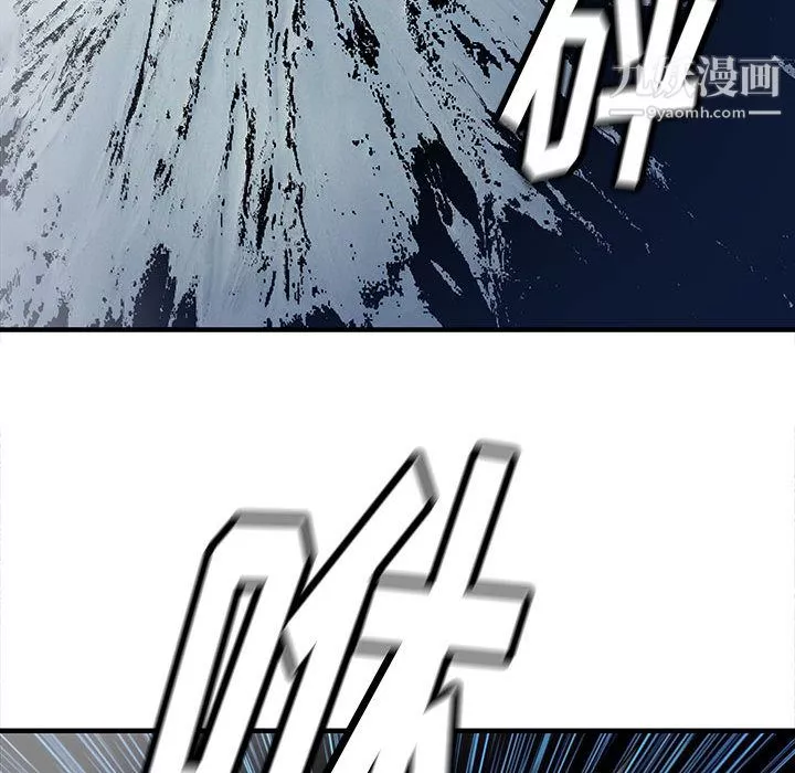 PROTO109第51話