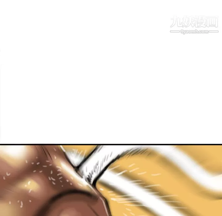 PROTO109第51話