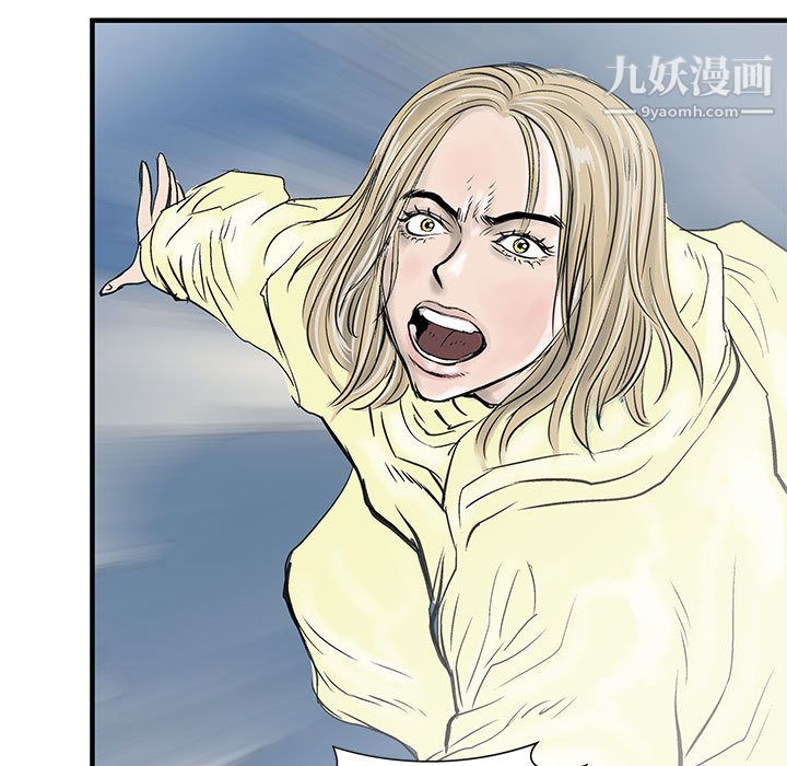PROTO109第51话
