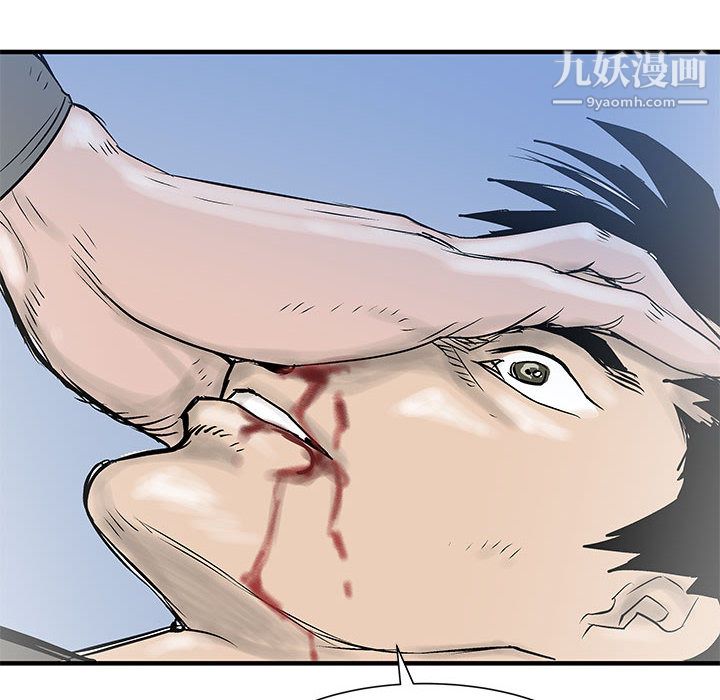 PROTO109第52話
