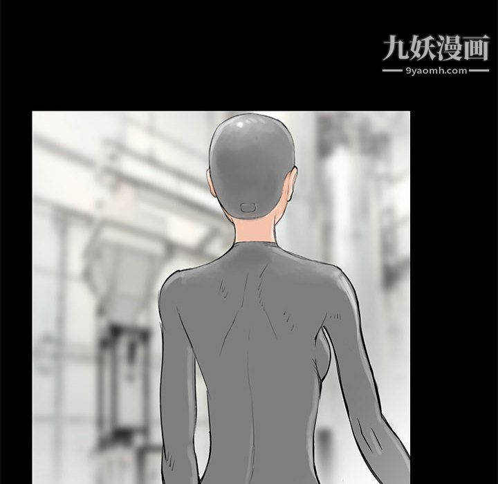 PROTO109第52话