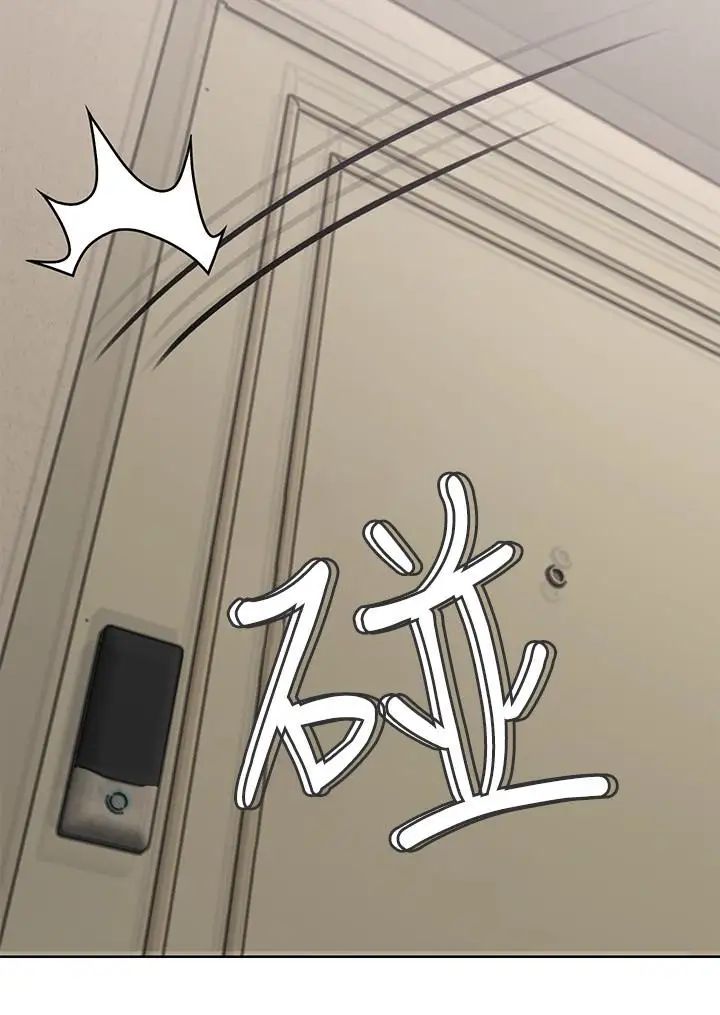 邻居人妻第5话-裙子越短，兴致越高涨
