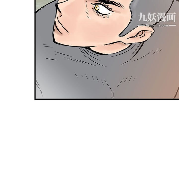PROTO109第52話