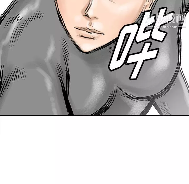 PROTO109第52話